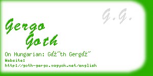 gergo goth business card